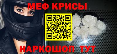 кокс Гудермес