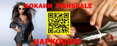 кокс Гудермес