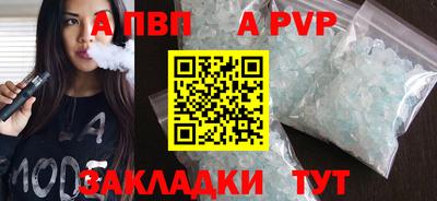 амфетамин Гуково