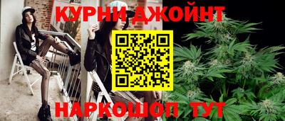 стаф Гулькевичи