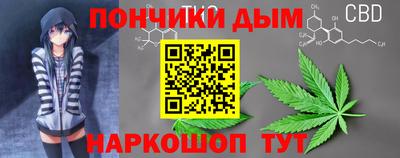 стаф Гулькевичи
