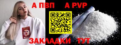 кокс Гудермес