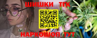 кокс Гудермес