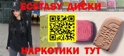 кокс Гудермес