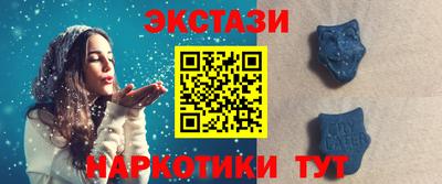 стаф Гулькевичи
