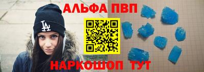 кокс Гудермес