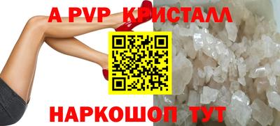 стаф Гулькевичи