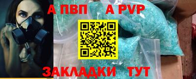 амфетамин Гуково