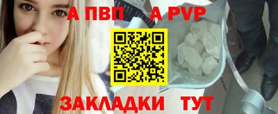кокс Гудермес
