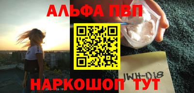 стаф Гулькевичи