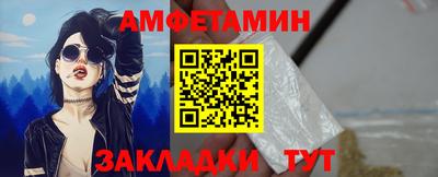 стаф Гулькевичи
