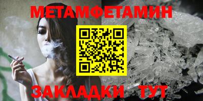 кокс Гудермес