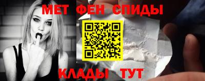 кокс Гудермес