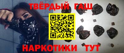 кокс Гудермес