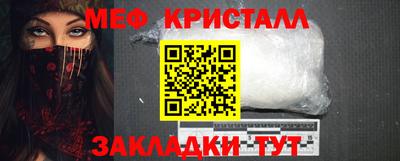 кокс Гудермес