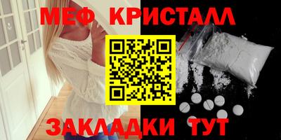 кокс Гудермес